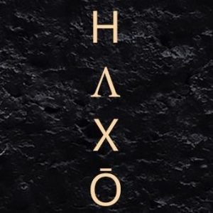 HAXO Techno Summer Mix 21-08-2019